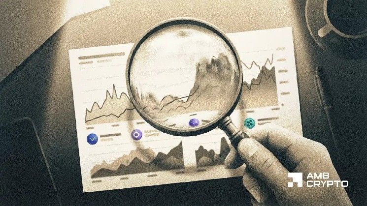 هل بيانات العملات الرقمية مضللة؟ التحول الذي يقوده صندوق الاستثمار المتداول (ETF) والذي لا يتحدث عنه أحد