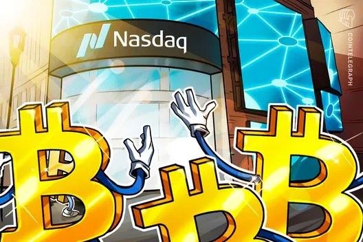 ماذا يحدث للبيتكوين إذا انخفضت بورصة ناسداك أكثر؟