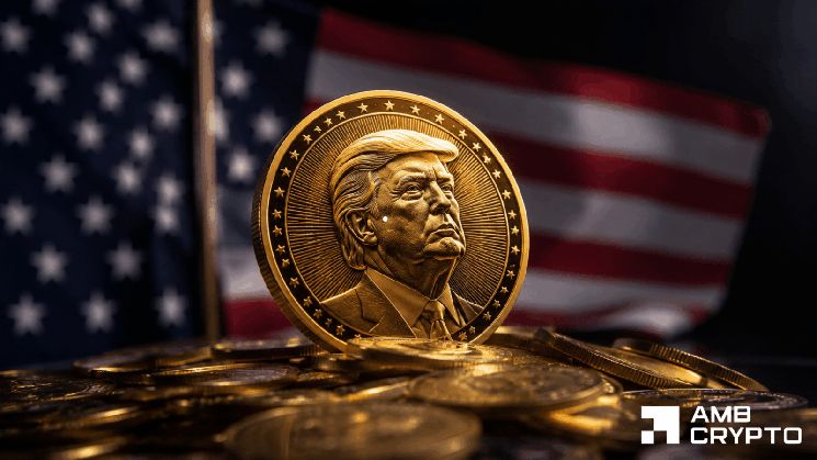 توقعات سعر ترامب الرسمي: عملة الميم قد تصل إلى 4 دولارات، ولكن بعد...