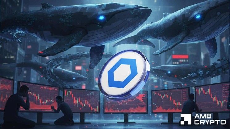 تحدي Chainlink: هل يدفع شراء الحيتان بـ 1.6 مليون دولار سعر LINK فوق 8.33 دولار؟