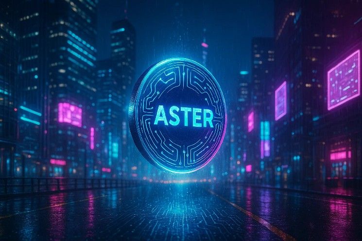 انطلق في التداول اللامركزي: منصة Aster DEX تفتح آفاقًا جديدة للأسهم الكورية