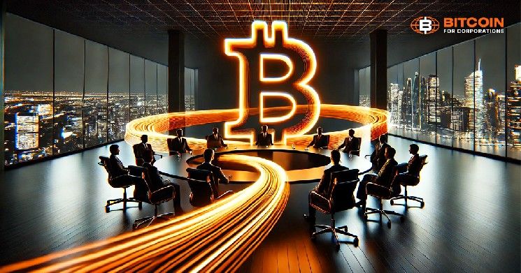 دليل أصحاب الأعمال للتكامل الرأسي باستخدام البيتكوين