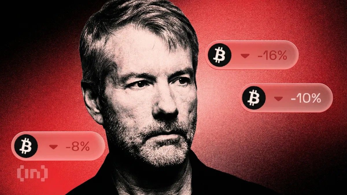 عنوان مترجم: هل كان قرار مايكروستراتيجي وسايلور ببيع بعض البيتكوين صائباً؟ جدل الحد الأقصى