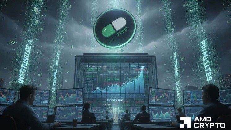 رغم نقل 1.69 مليار رمز، PUMP يحافظ على دعم رئيسي – كيف؟