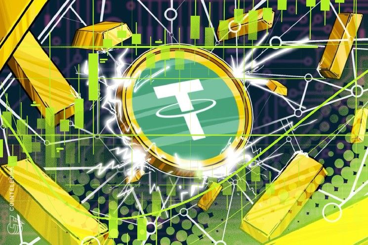 تيثر تُنهي عملة المستقرة المدعومة بالذهب aUSDT