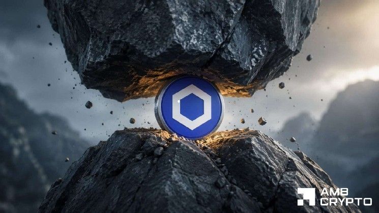**تشين لينك: هل تشير تدفقات صناديق الاستثمار المتداولة ونمو الاحتياطيات إلى تعافي LINK؟**