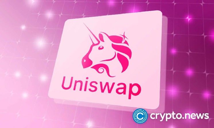 يونيسواب يسجل أكبر حرق لـUNI بدعم من هايدن آدامز لديفاي