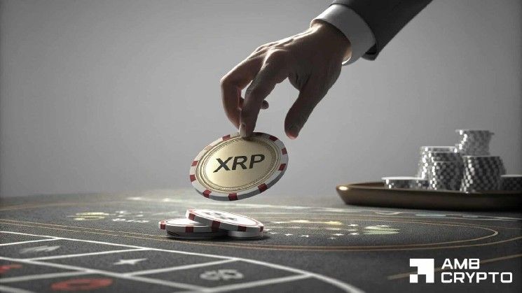 لماذا قد يخفي نطاق سعر XRP البالغ 1.15 دولار إشارات صعودية كهذه