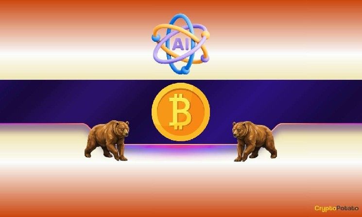 ماذا يحدث لسعر البيتكوين إذا تحول أكبر مشترٍ مؤسسي إلى بائع؟