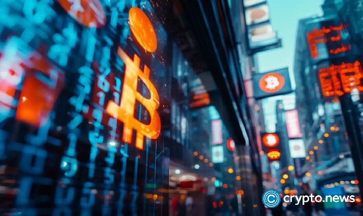 ما هو صندوق بيتكوين المتداول؟ شرح صناديق الاستثمار الفورية والعقود الآجلة والدخل