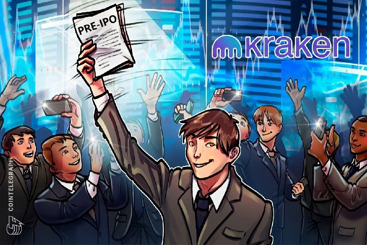 كراكن تفتح اكتتاب جيرسي مايك للاستثمار العام عبر الأسهم المُرمزة والتخصيصات المباشرة