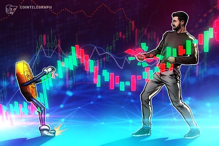**بورصة BitMEX تشطب 65 زوج تداول وعقود مشتقات في يوليو وسط إغلاق المنصة**
