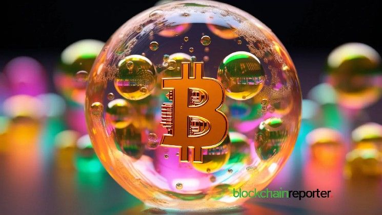 ما الذي يرفع أو يخفض سعر البيتكوين؟ شرح كامل