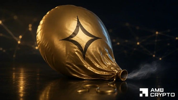 Aster crypto: إعادة شراء 99% من الرسوم لم ترفع ASTER فوق 0.60 دولار