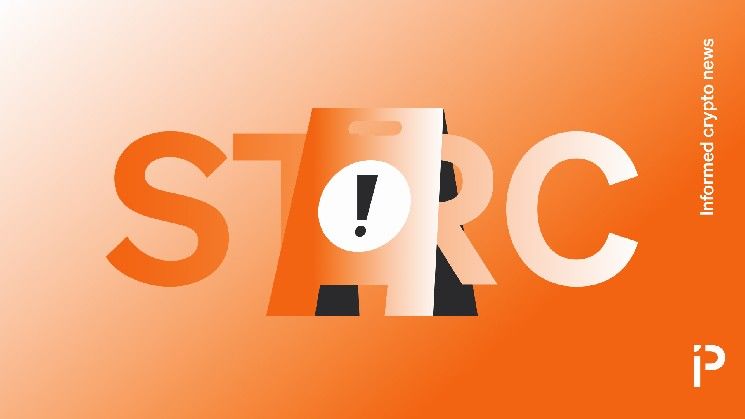 لا يمكن لأي مبلغ نقدي حل مشكلة الثقة في STRC