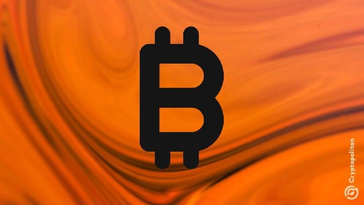 إستراتيجية "سايلور": إيقاف شراء البيتكوين للأسبوع الرابع على التوالي مع إشارات جديدة
