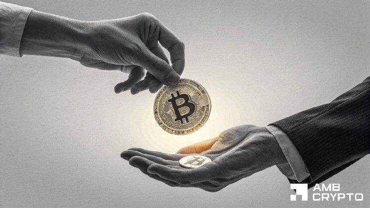 تكوين البيتكوين لـ 70 ألف دولار هنا رغم ضعف الطلب الفوري – إليك الطريقة!