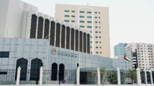 المصرف المركزي الإماراتي يعتمد “DDSC” لمنصات “VARA”، ويطلق عملة الدرهم المستقرة للمستهلكين