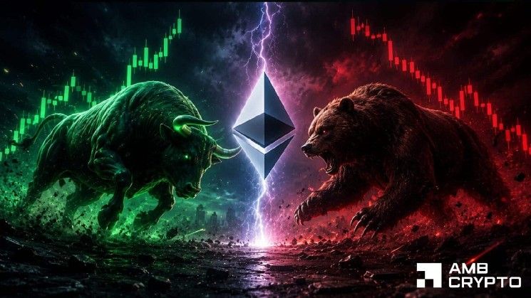 أين يتجه إيثريوم؟ ماذا نتوقع مع صراع الثيران والدببة على ETH