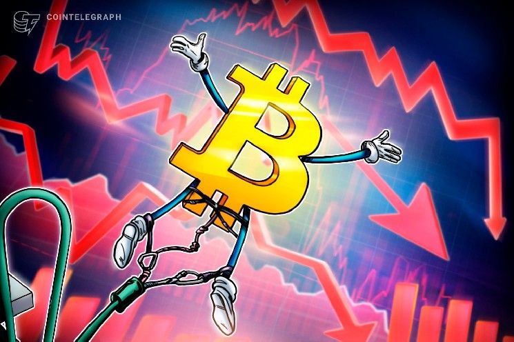 بيتكوين تتحدى موجة بيع الأسهم التقنية الأخيرة.. هل يستعد الثيران لاختراق 70 ألف دولار؟