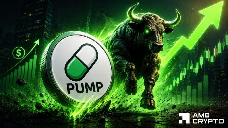 بعد استرداد مستوى 0.0020 دولار، هل يستطيع برنامج إعادة الشراء بقيمة 414 مليون دولار دعم صعود عملة PUMP؟
