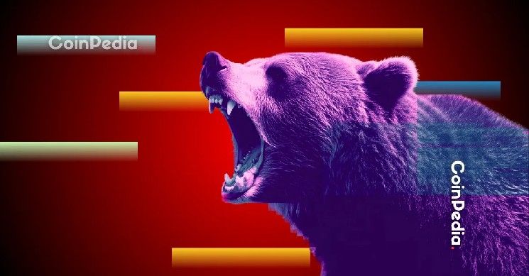 رمز TAC المرتبط بتيلغرام ينهار 90% في 15 دقيقة: ماذا حدث؟
