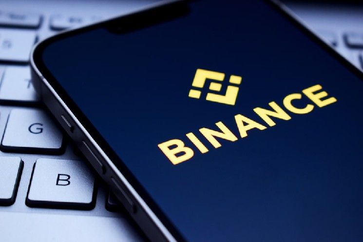 تداول أسهم بينانس يصل إلى مليار دولار من الأصول المُدارة و3 مليارات دولار من الحجم في أول 30 يوماً