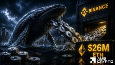 متداولو إيثريوم، راقبوا هذا عن كثب بعد تحرك حوت بـ26 مليون دولار لأن...