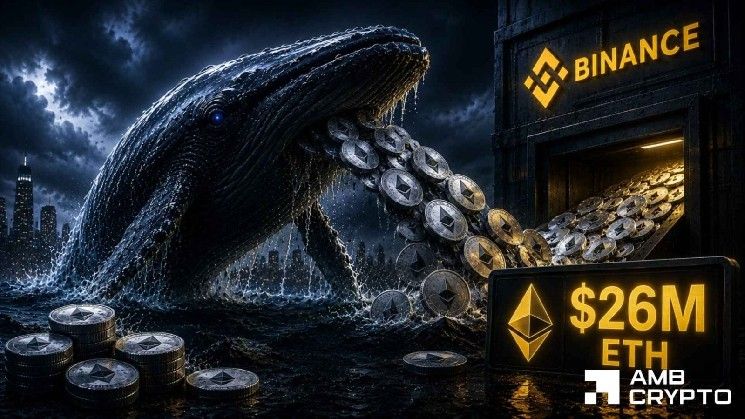 متداولو إيثريوم، راقبوا هذا عن كثب بعد تحرك حوت بـ26 مليون دولار لأن...