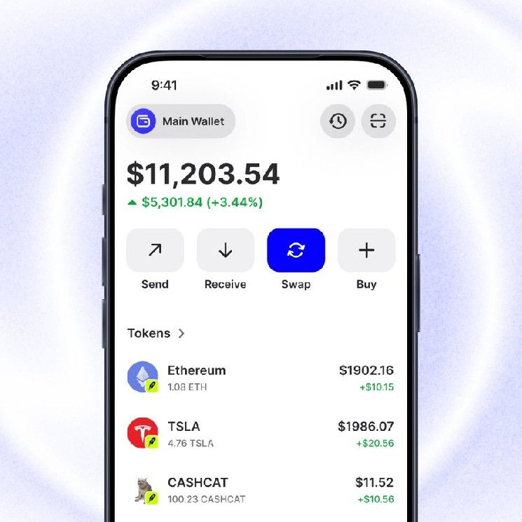 تطبيق Trust Wallet يدمج سلسلة Robinhood، ويقدم الأسهم المُرمّزة لـ 220 مليون مستخدم