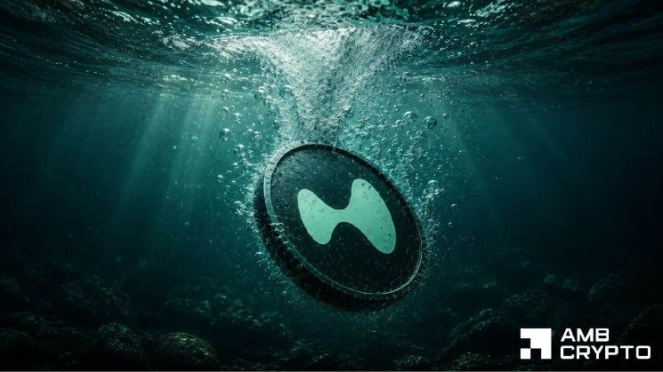 هل سيؤدي انخفاض إيرادات هايبرليكويد بنسبة 3 أضعاف إلى إبقاء سعر HYPE دون 60 دولارًا؟
