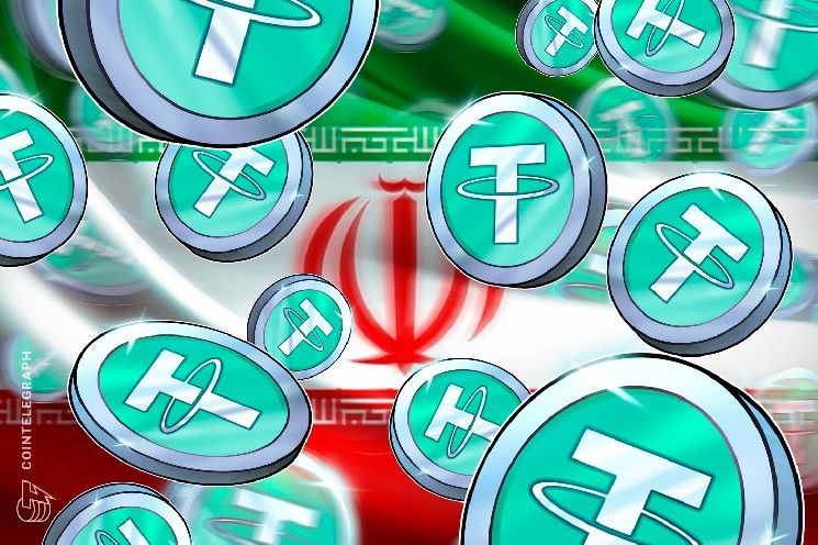 تجميد الولايات المتحدة 131 مليون دولار من العملات المشفرة المرتبطة بإيران وسط تصاعد التوتر في الشرق الأوسط