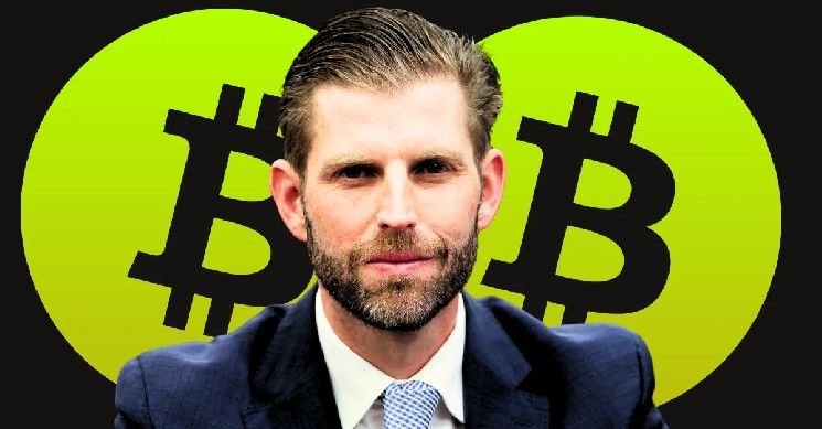 توقع سعر البيتكوين: إريك ترامب يحدد هدف المليون دولار بينما يصل مخزون البيتكوين الأمريكي إلى أدنى مستوى تاريخي