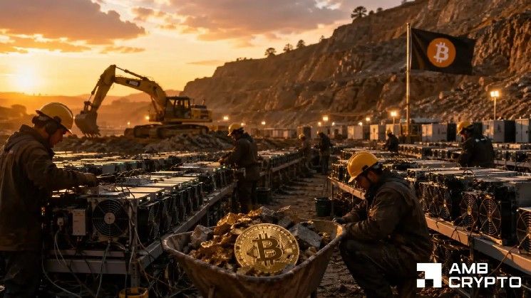 لماذا يحتفظ عمال تعدين البيتكوين بـ1.19 مليون بيتكوين رغم خسائر الأسهم التعدينية بنسبة 10%