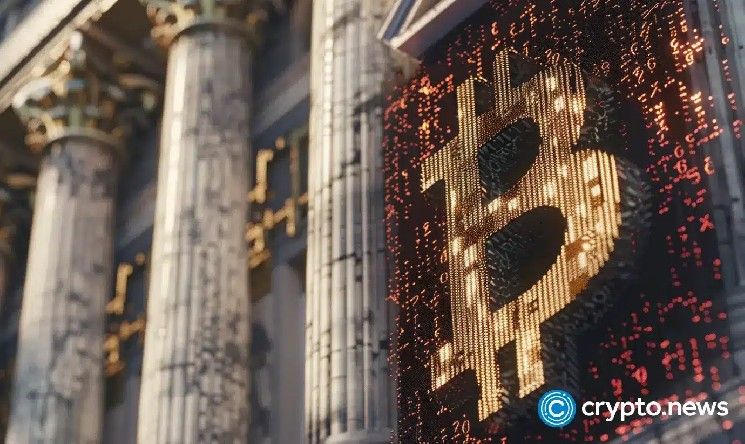 صندوق البيتكوين المتداول الأول في اليابان قد يصل بحلول 2028 مع تدفقات بقيمة 3 ترليونات ين