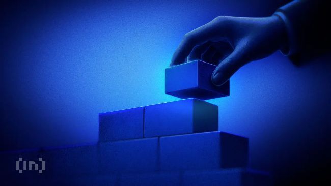 40 مليون مستخدم وفتوى واحدة: تنظيم العملات الرقمية في باكستان يواجه اختبار الشريعة الإسلامية