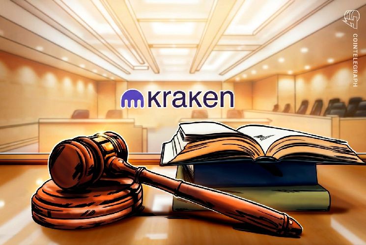 كراكن يحقق انتصارًا بقيمة 22 مليون دولار في التحكيم ضد مدقق الحسابات السابق مازارز