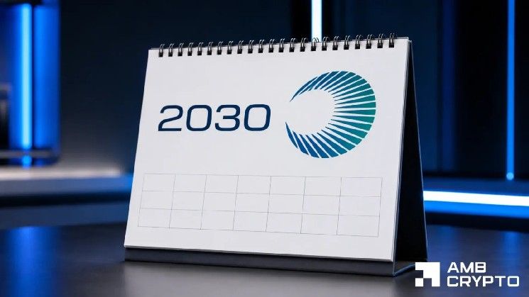 توقعات سعر عملة XPL لعام 2030: هل يتفوق تبني بلازما على تخفيف الرمز؟