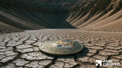 دوجكوين يواجه ضغطًا بيعيًا مستمرًا يثقل كاهل السعر مع فائض في العرض