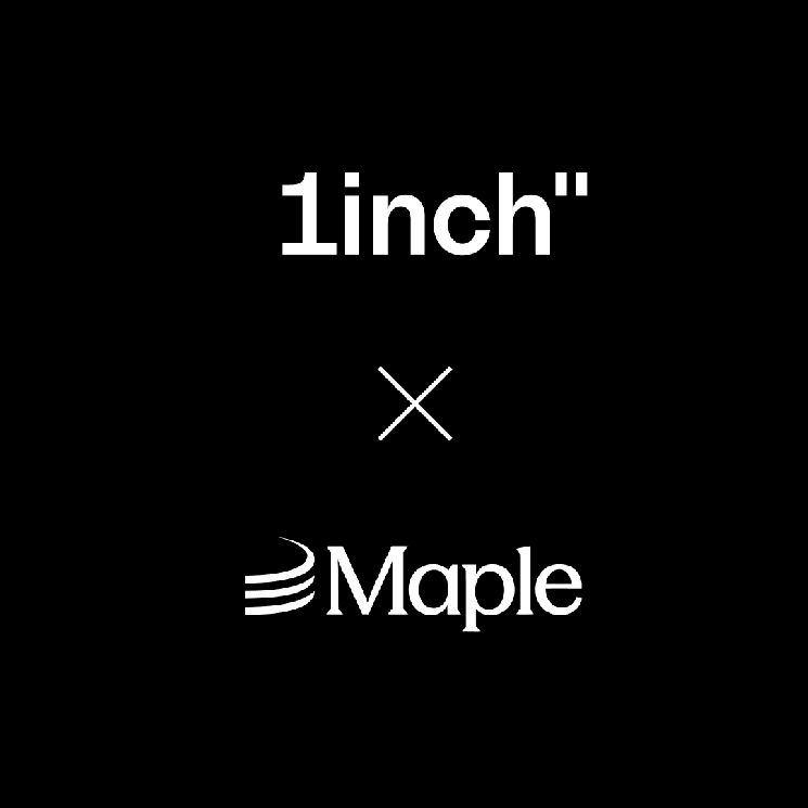 1inch يضيف دعمًا لرموز syrupUSDC و syrupUSDT من Maple