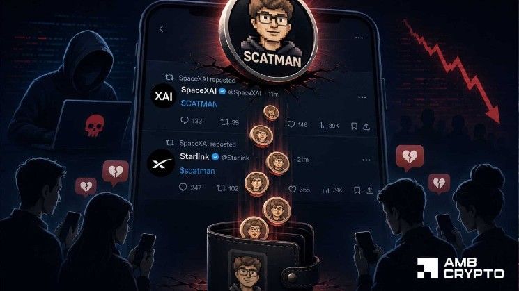 قراصنة يستغلون حسابات SpaceXAI وStarlink X للترويج لرمز SCATMAN: انهيار العملة بنسبة 98%