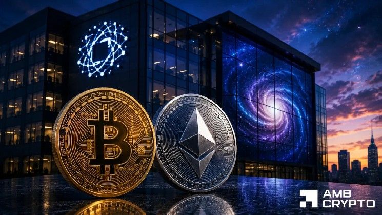 غالاكسي توسع الإقراض المؤسسي للعملات الرقمية عبر تسهيلات ائتمانية من غروف بقيمة 500 مليون دولار