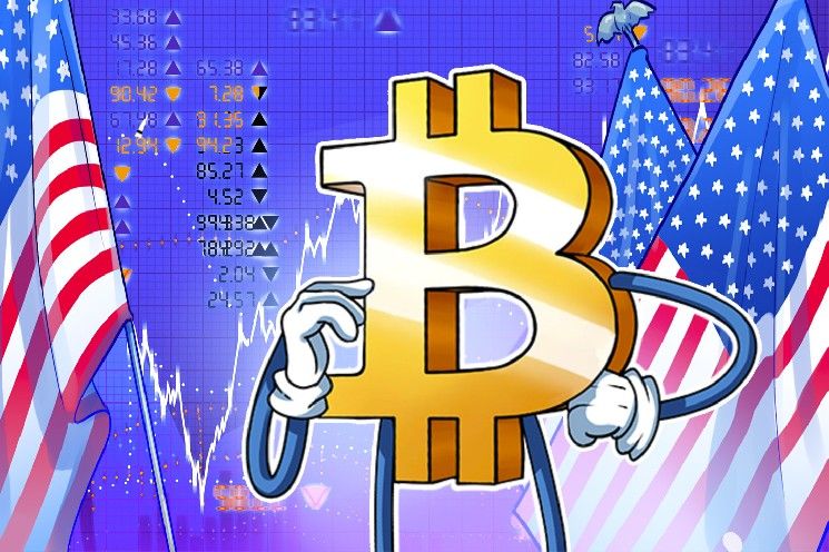 تراجع عملة ترامب الأمريكية "بيتكوين" بنسبة 8.4% قبل التقسيم العكسي للأسهم للحفاظ على الإدراج