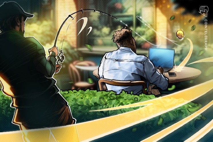 الشرطة البلجيكية تعتقل زعيم عصابة تصيد احتيالي متهم بسرقة 572 ألف دولار