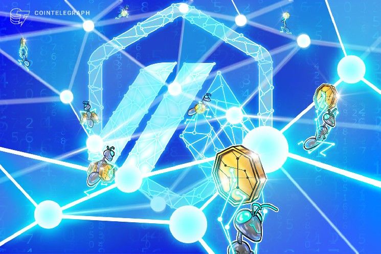 شبكة «سيكريت» تستشهد بمخاطر استغلال الذكاء الاصطناعي في خطوة نقل مقترحة إلى «أربيتروم»
