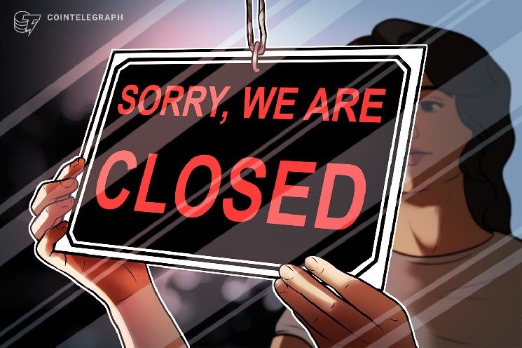 محلل ARK: العملات الرقمية تدخل أكبر مرحلة تماسك في التاريخ
