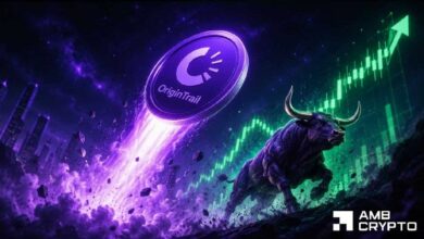 “أوريجين تريل” تقفز بنسبة 32% مع هيمنة سردية الذكاء الاصطناعي – هل يستهدف TRAC مستوى 0.4 دولار؟