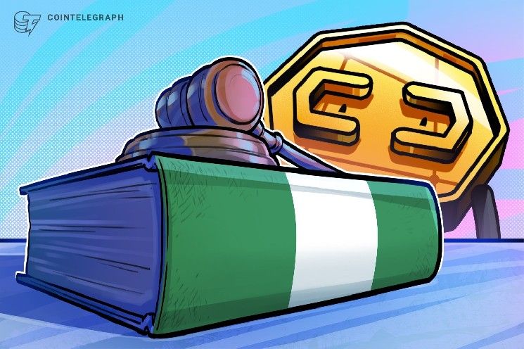 الرئيس النيجيري يوقع أمرًا بشأن تنظيم العملات الرقمية والضرائب