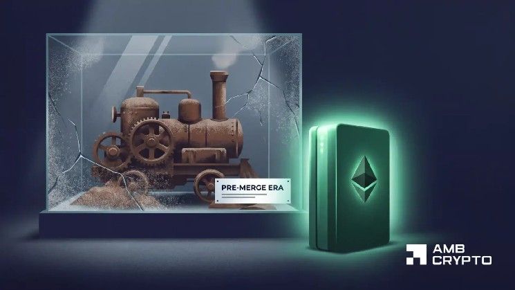 إيثيريوم تستهلك طاقة أقل من المتحف البريطاني – إليكم ما تغير