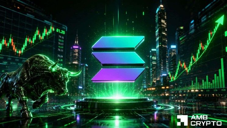 سولانا يُصدر أول إشارة شراء منذ 2025 – هل تكون 90 دولارًا هي المحطة التالية لـ SOL؟